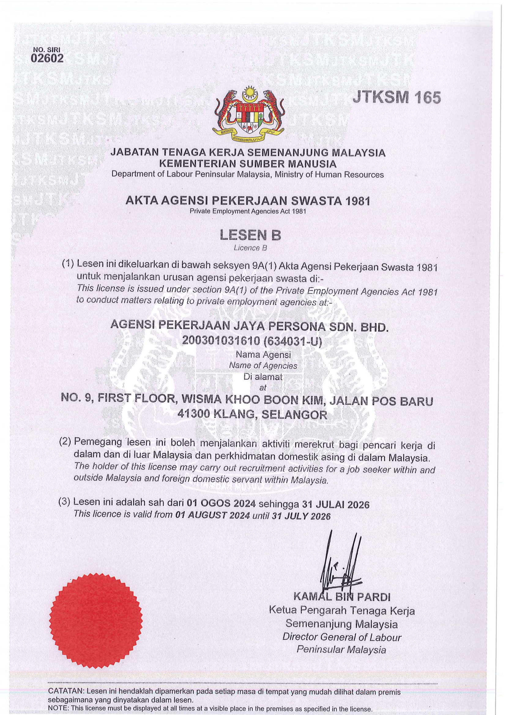 JTKSM License 2024–2026