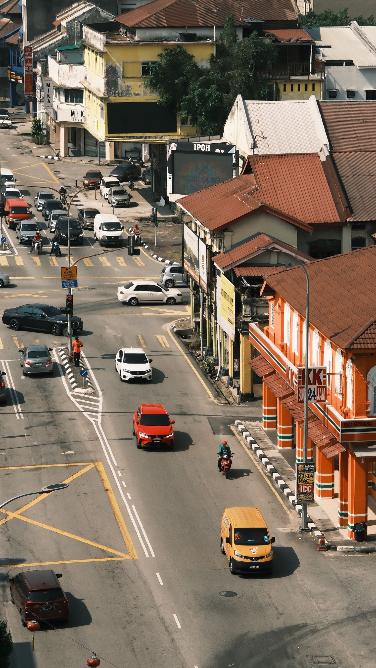 Kajang cityscape